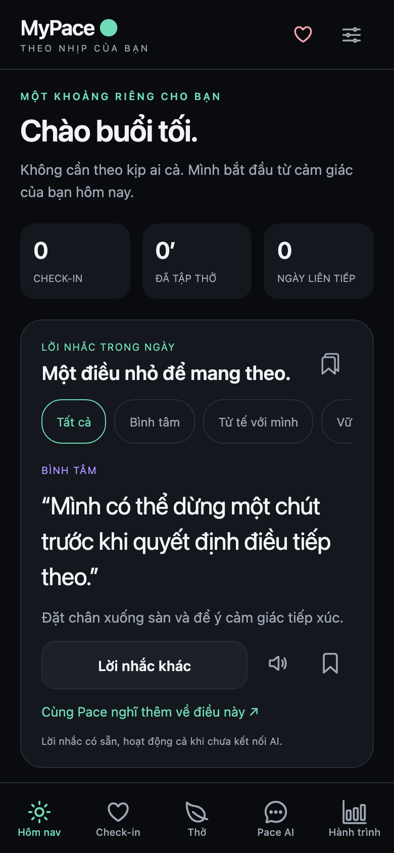 MyPace App Today screen